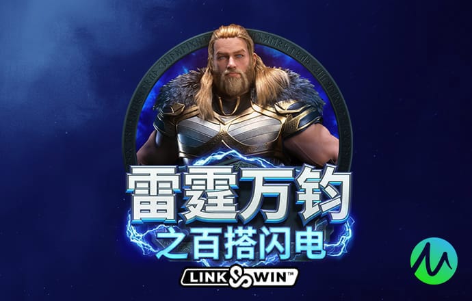 北京：“云端迎春 空中送福”——新春文艺演出精彩呈现